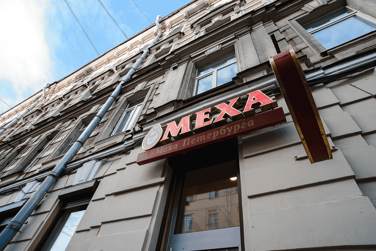 Store building on Komsomola st.